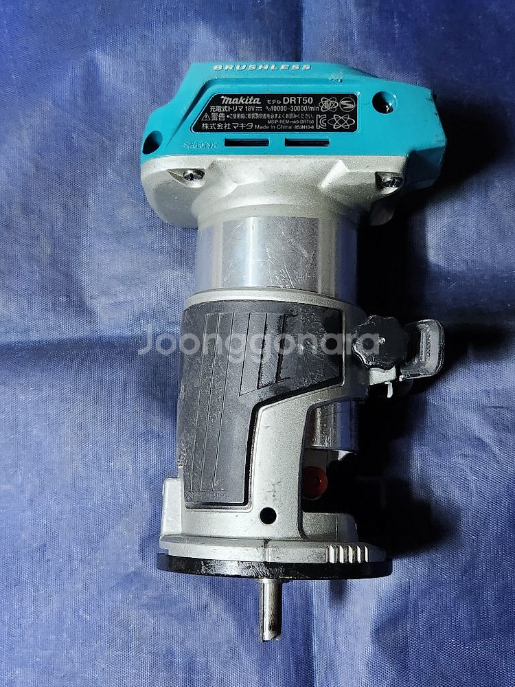 마끼다 18v 충전트리머 DRT50 본체 팝니다--1