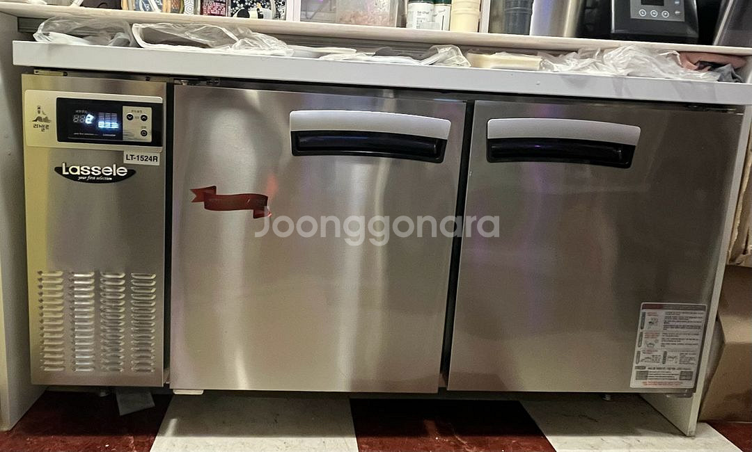 라셀르 1500테이블 냉장고--0