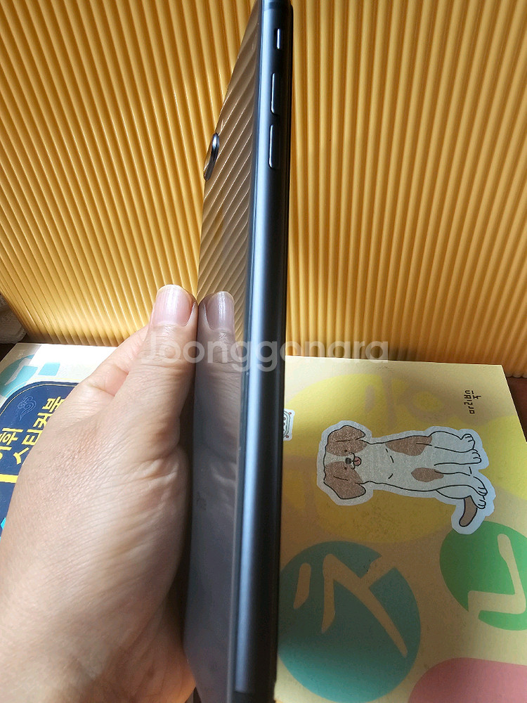 아이폰 8플러스 256GB--5
