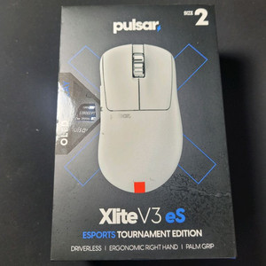 펄사 Xlite v3 es 화이트