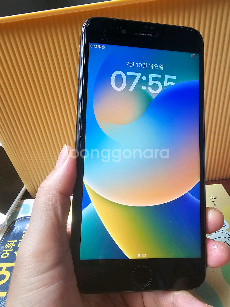 아이폰 8플러스 256GB--0