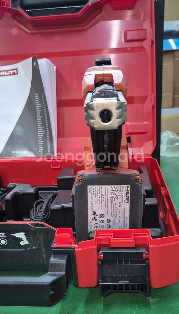 HILTI]힐티매거진SD5000-A22 2세대 풀세트--1