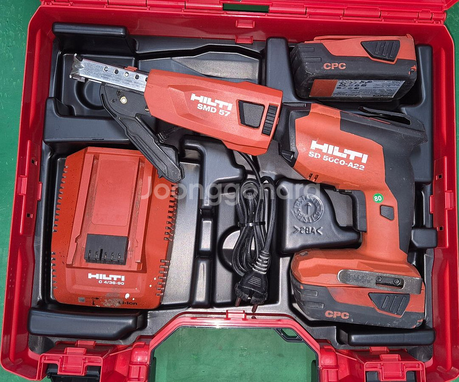 HILTI]힐티매거진SD5000-A22 2세대 풀세트--0