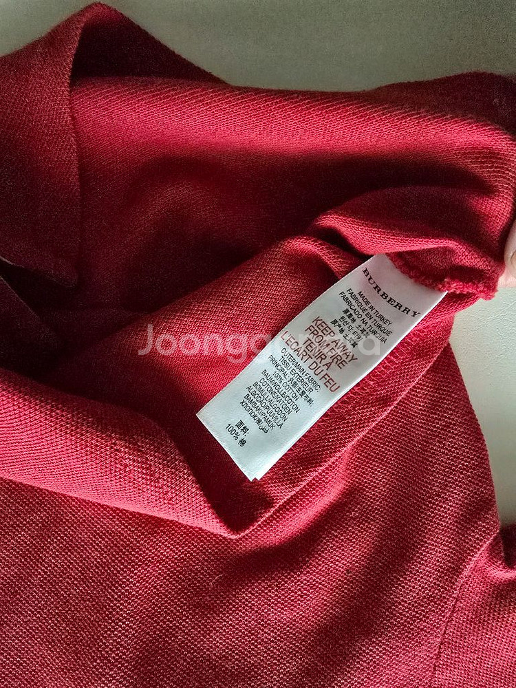 버버리 아기 롬퍼 + 반팔티 세트--3
