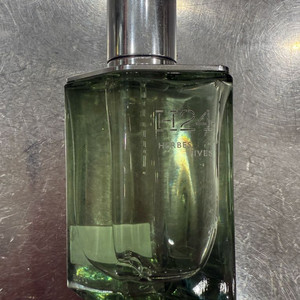 에르메스 H24 에르브 비브 오 드 퍼퓸 50ml