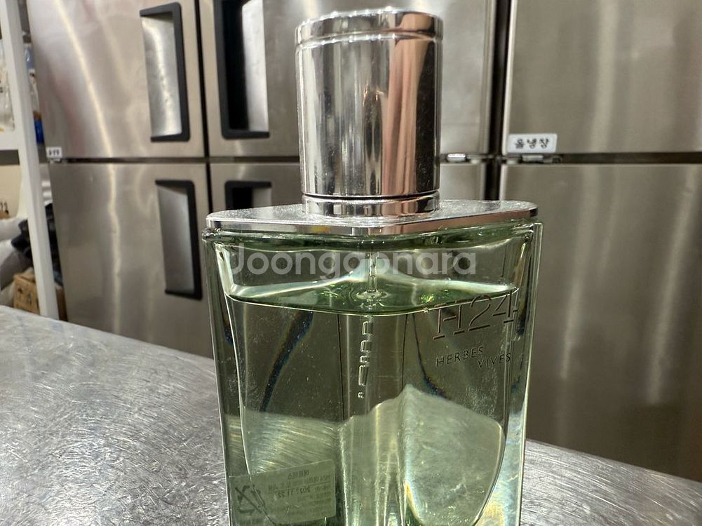 에르메스 H24 에르브 비브 오 드 퍼퓸 50ml--2