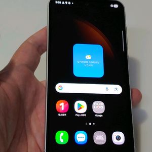 갤럭시 S23fe 화이트 28만