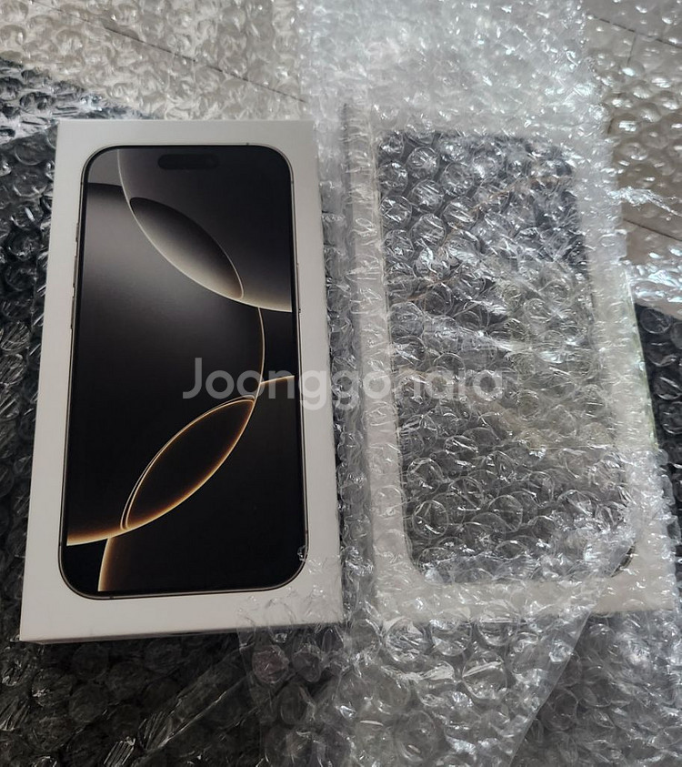 (미개봉) 애플 아이폰 16 Pro 아이폰16프로--0