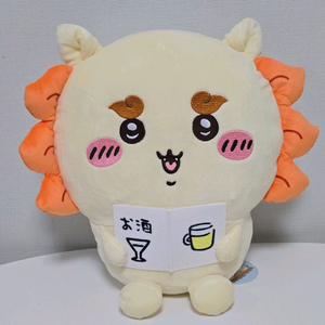 먼작귀 시사 30cm 대형인형