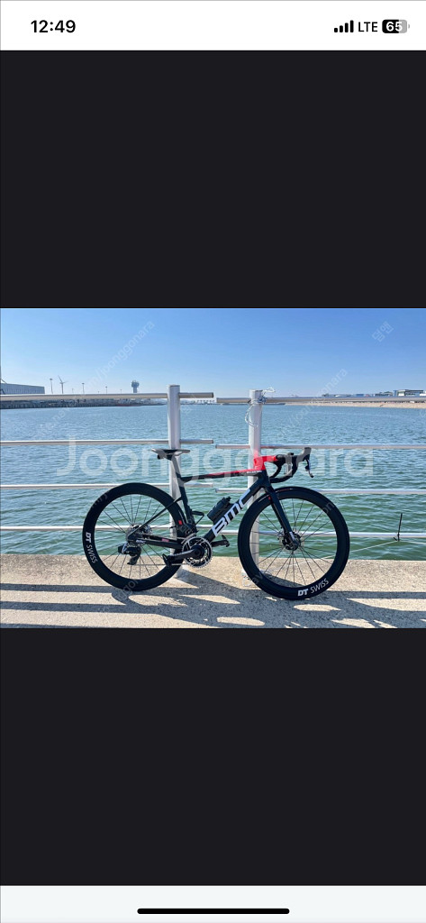 BMC 팀머신 slr01 one 51size--0