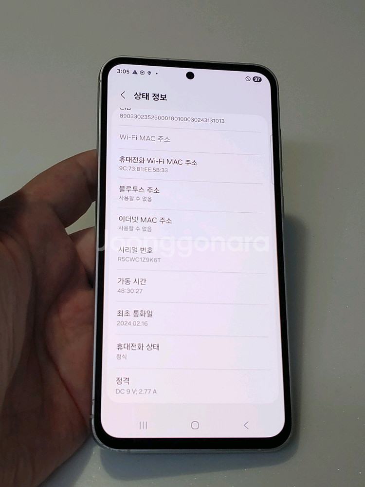 갤럭시 S23fe 민트 28만--9
