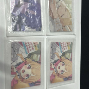 블루아카이브 웨하스