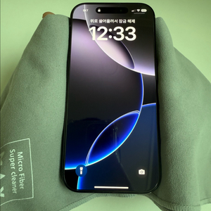 (교신가능)아이폰16 Pro 블랙 256GB 팝니다