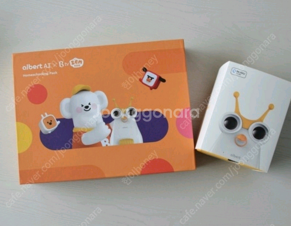 알버트 AI--0