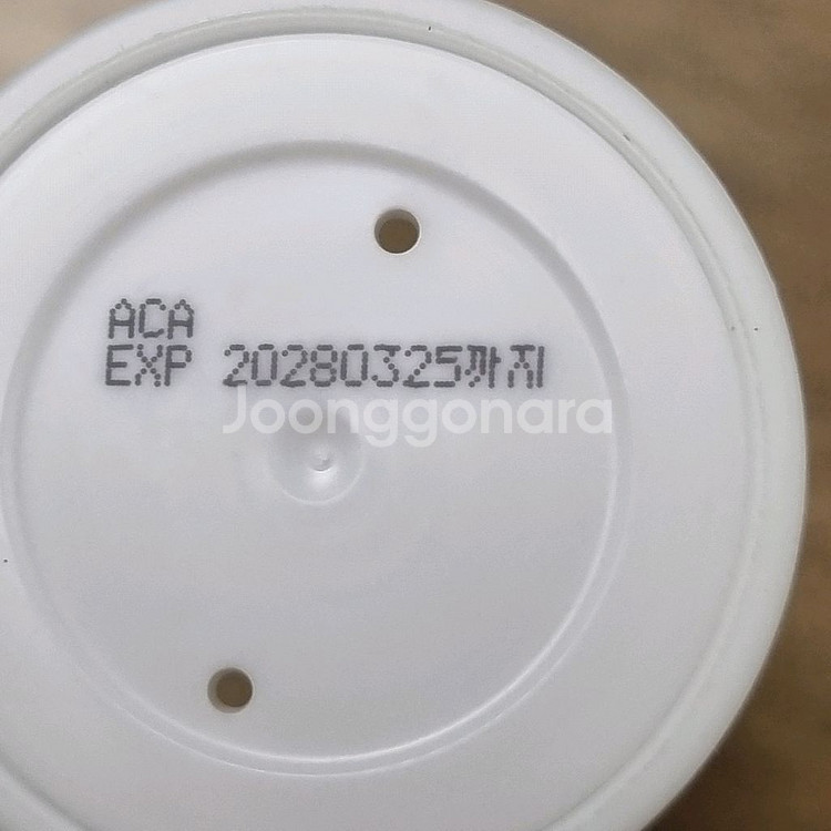 레이어랩 썬크림--3