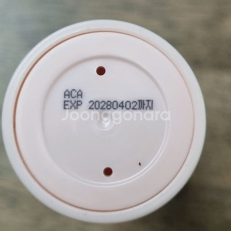 레이어랩 썬크림--4