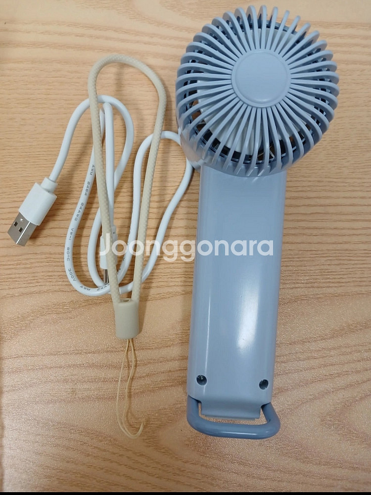 미니 휴대용 냉풍기--1