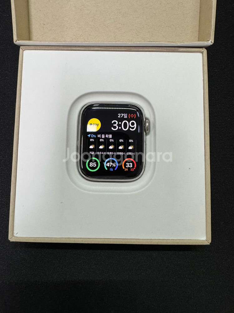 애플워치6 스테인리스 44mm 셀룰러 팝니다--2