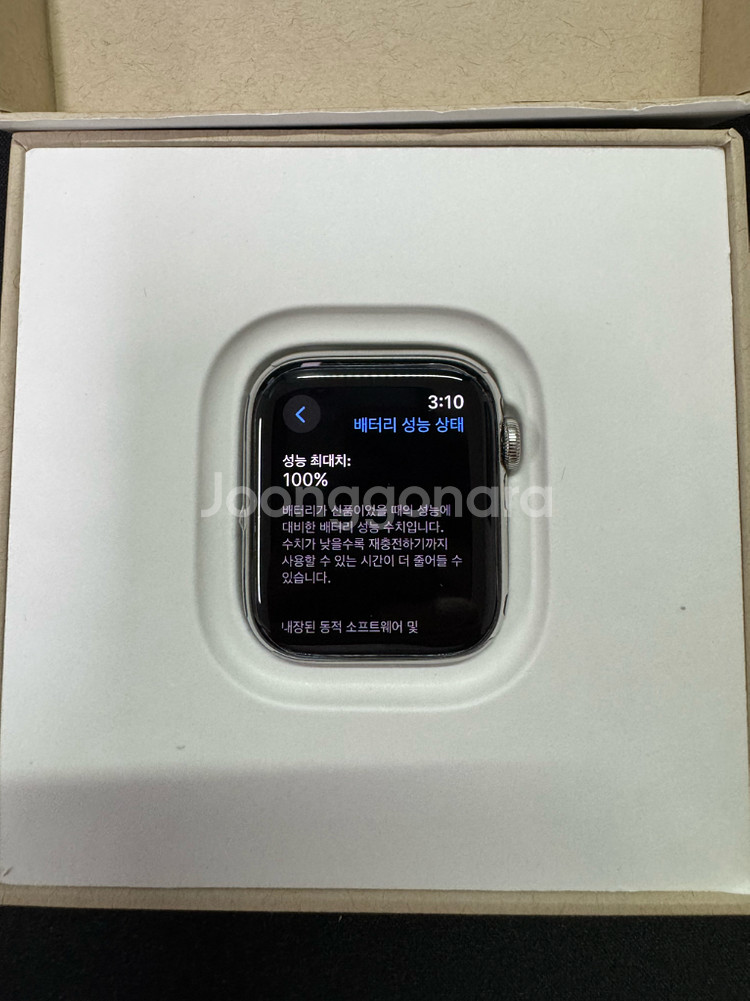 애플워치6 스테인리스 44mm 셀룰러 팝니다--1