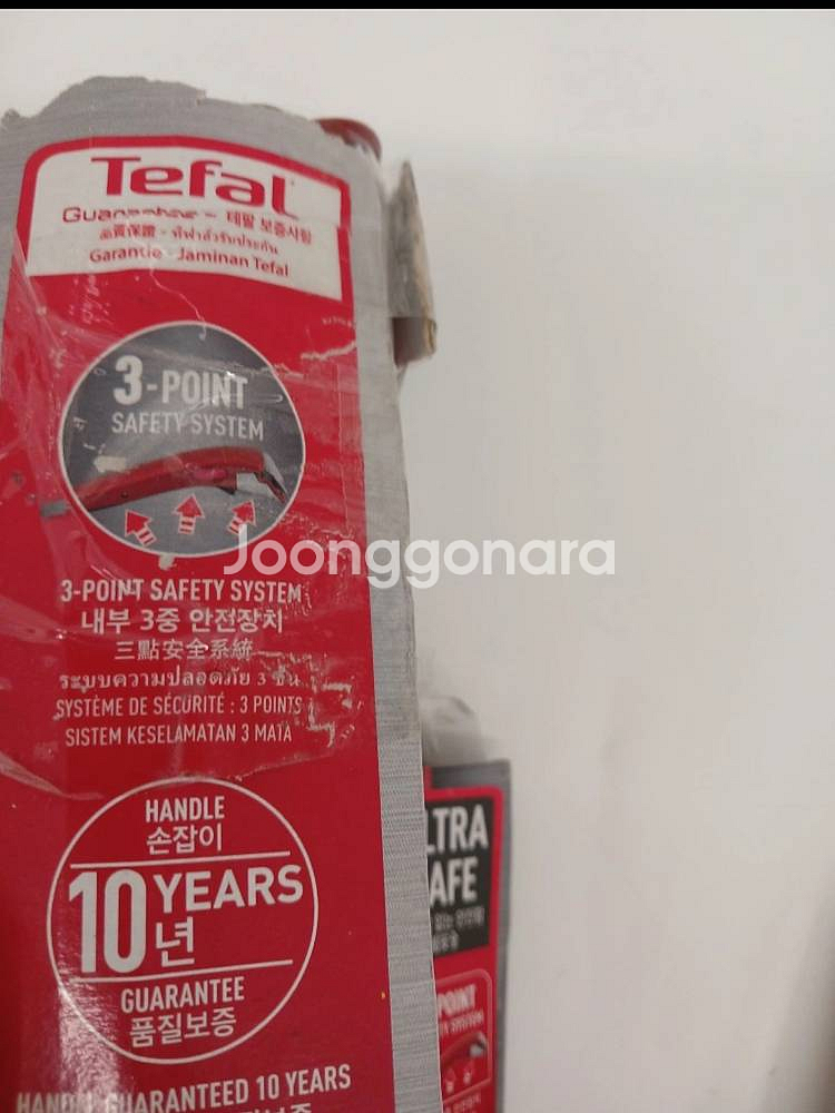 테팔 Tefal 3중안전 프라이팬손잡이--0