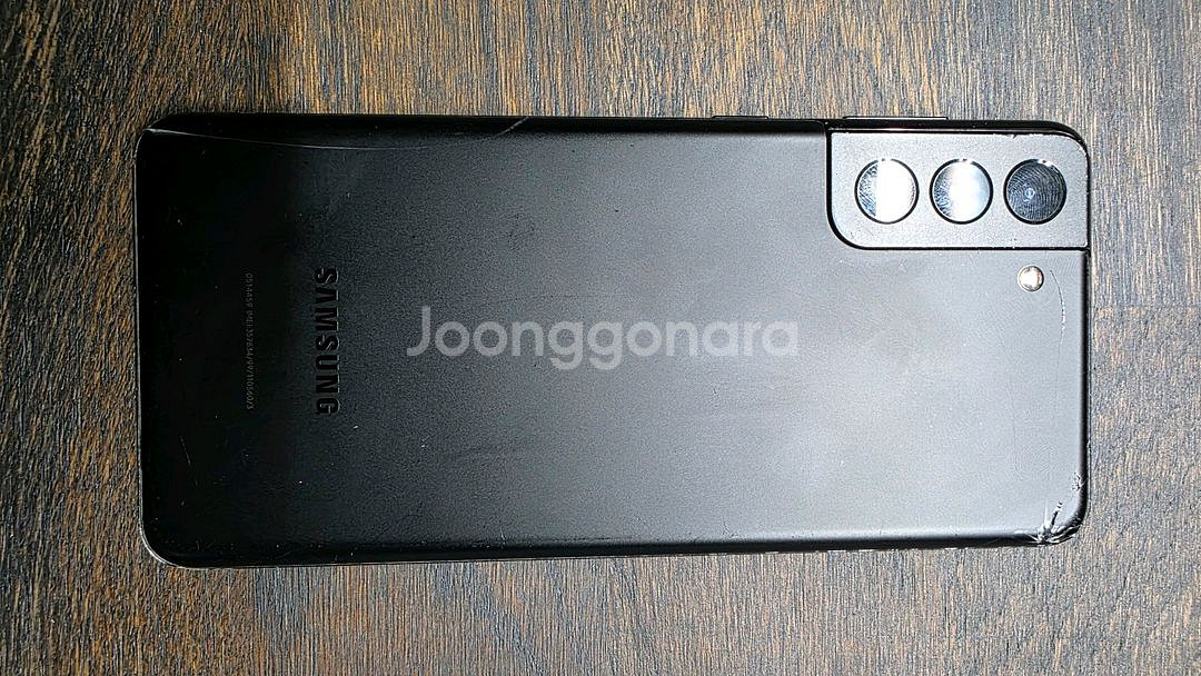 삼성 갤럭시 s21 플러스--2