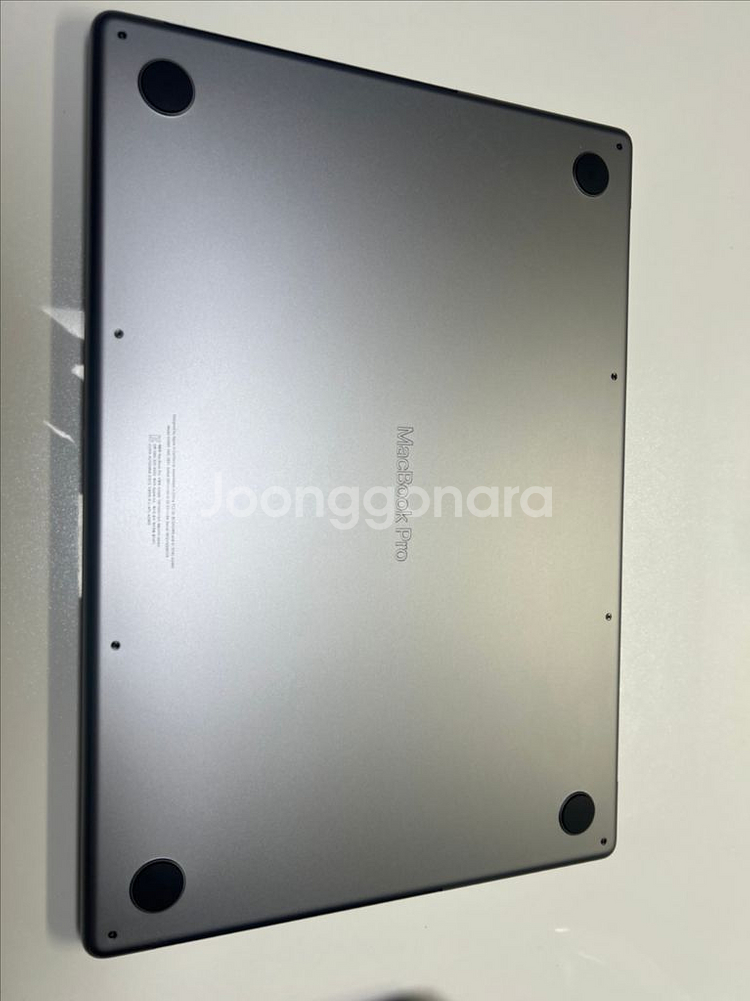 맥북 m1 pro 16인치 1tb 애플케어 풀박스--14