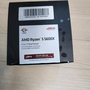 AMD쿨러(기본쿨러)