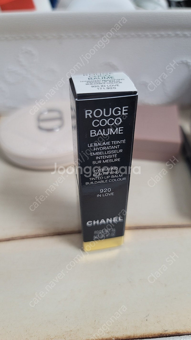 샤넬 코코루쥬립밤(반값택포)--6
