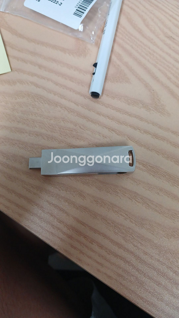 실버 USB 플래시 드라이브--0