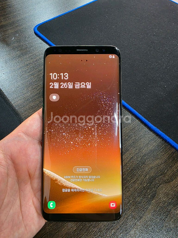 갤럭시S8 64G 최저가 가성비 중고폰--5