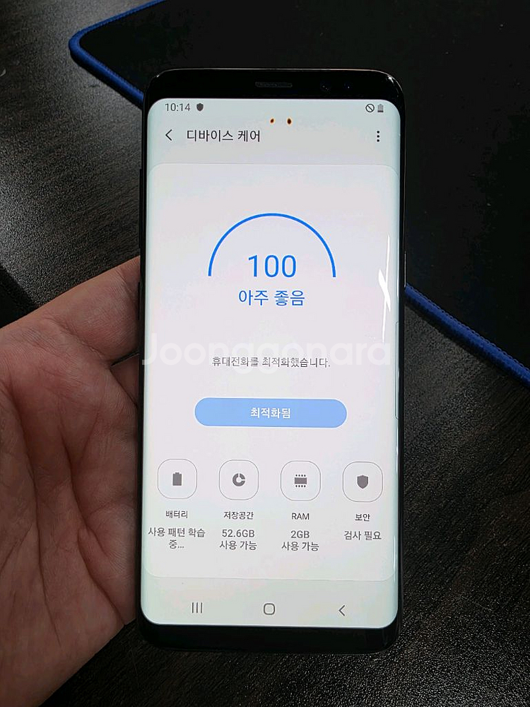 갤럭시S8 64G 최저가 가성비 중고폰--7