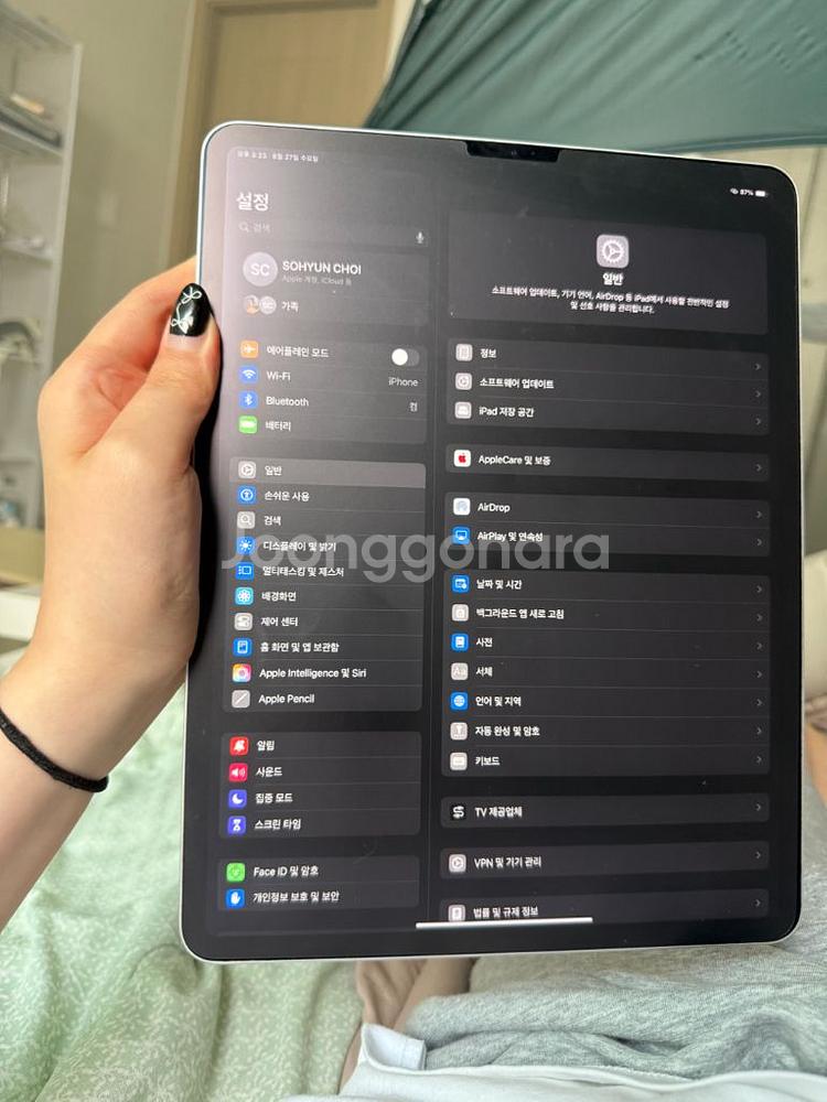 아이패드 프로 12.9 6세대 WIFI 256GB+펜슬--2