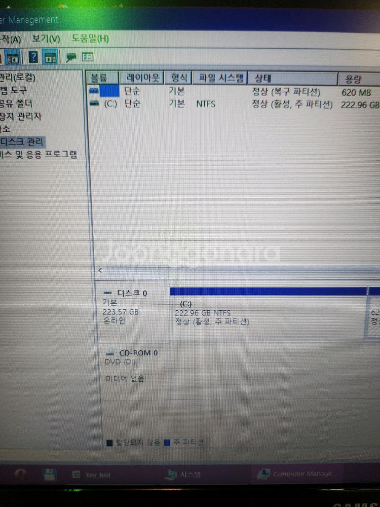 수리용<2714>삼성275e amd e2 2000--2