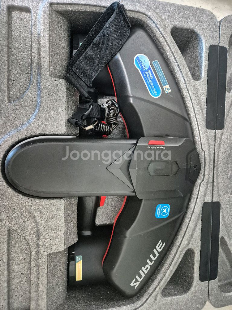 sublue navbow 수중스쿠터--0