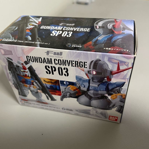 건담 컨버지 sp03