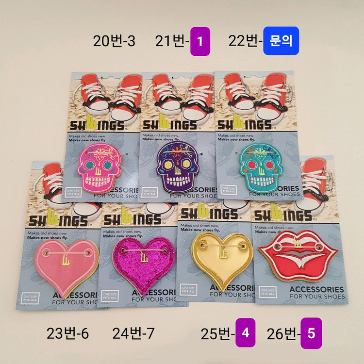 슈윙스 신발장식 (새제품) 이미지