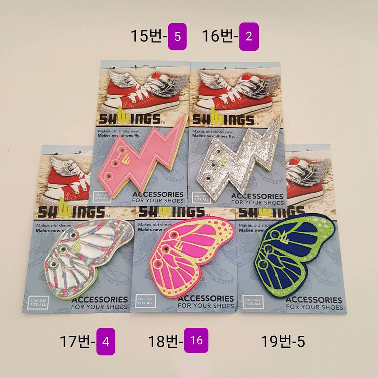 슈윙스 신발장식 (새제품) 이미지