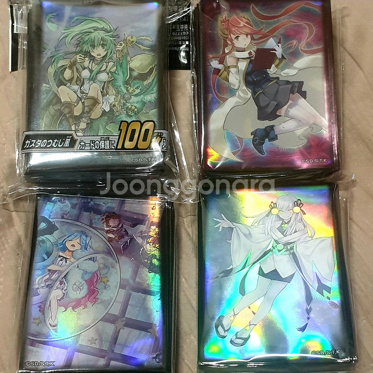 미개봉)유희왕 미소녀 프로텍터 4종--0