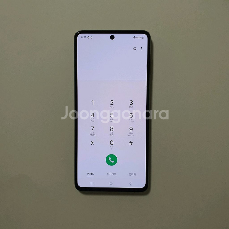 갤럭시 퀀텀3 128GB 깔끔 저렴 정상해지--1