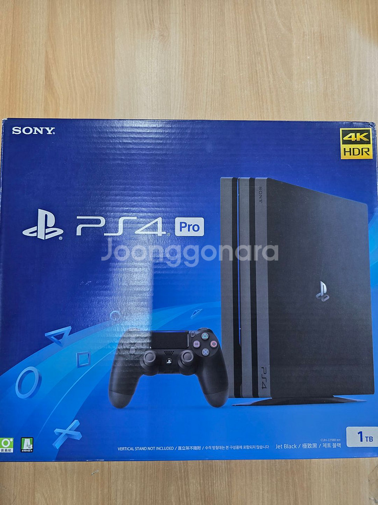 # 플스4(PS4)프로 CUH-7218B 1TB 판매.--0