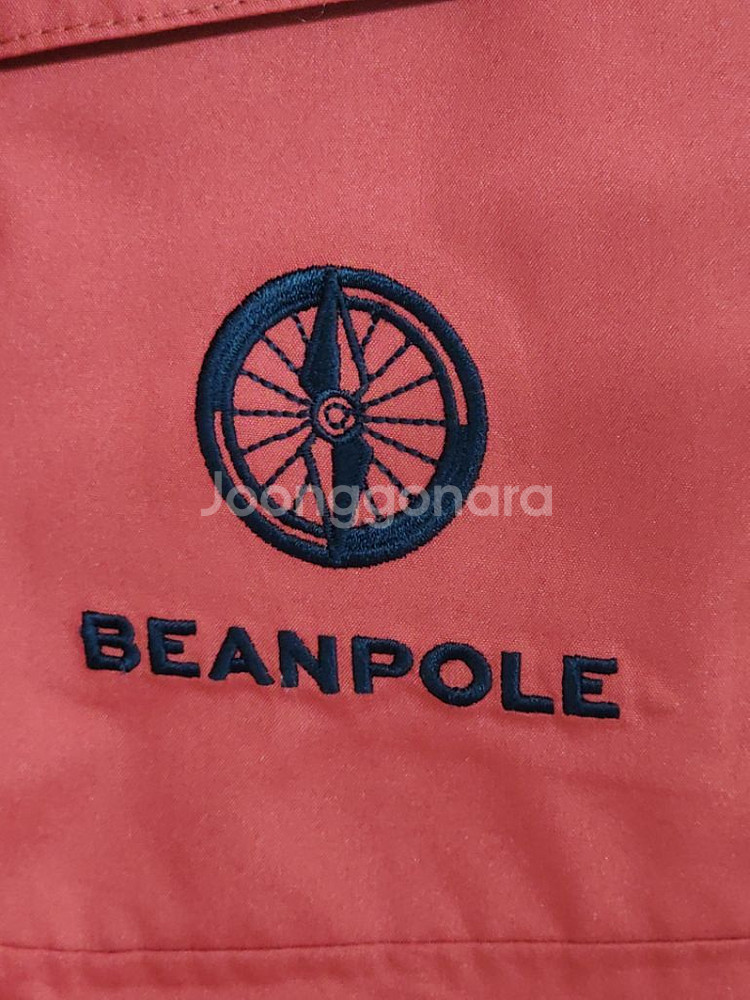 (105) 빈폴 아웃도어 자켓 곤빨 바람막이 점퍼--3