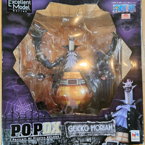 원피스 pop 겟코 모리아 피규어 팝니다. 망토포함