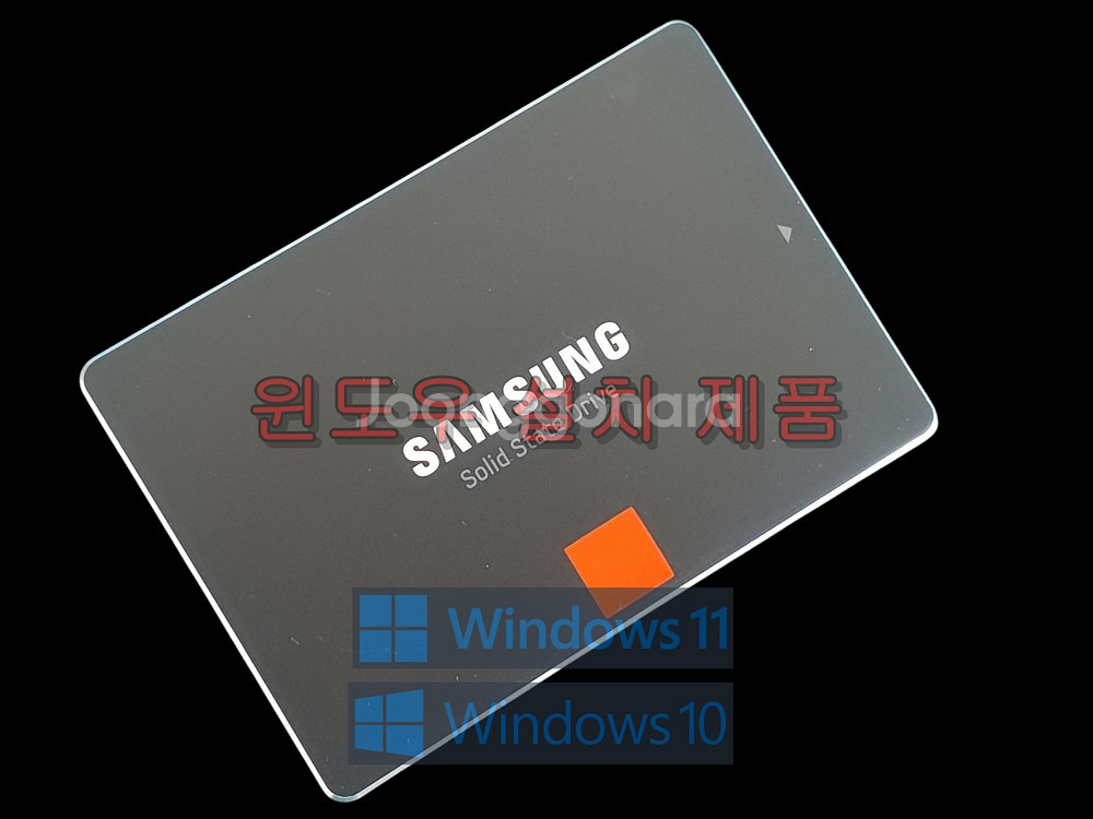 윈도우 설치 삼성 840 SATA 120GB SSD--0