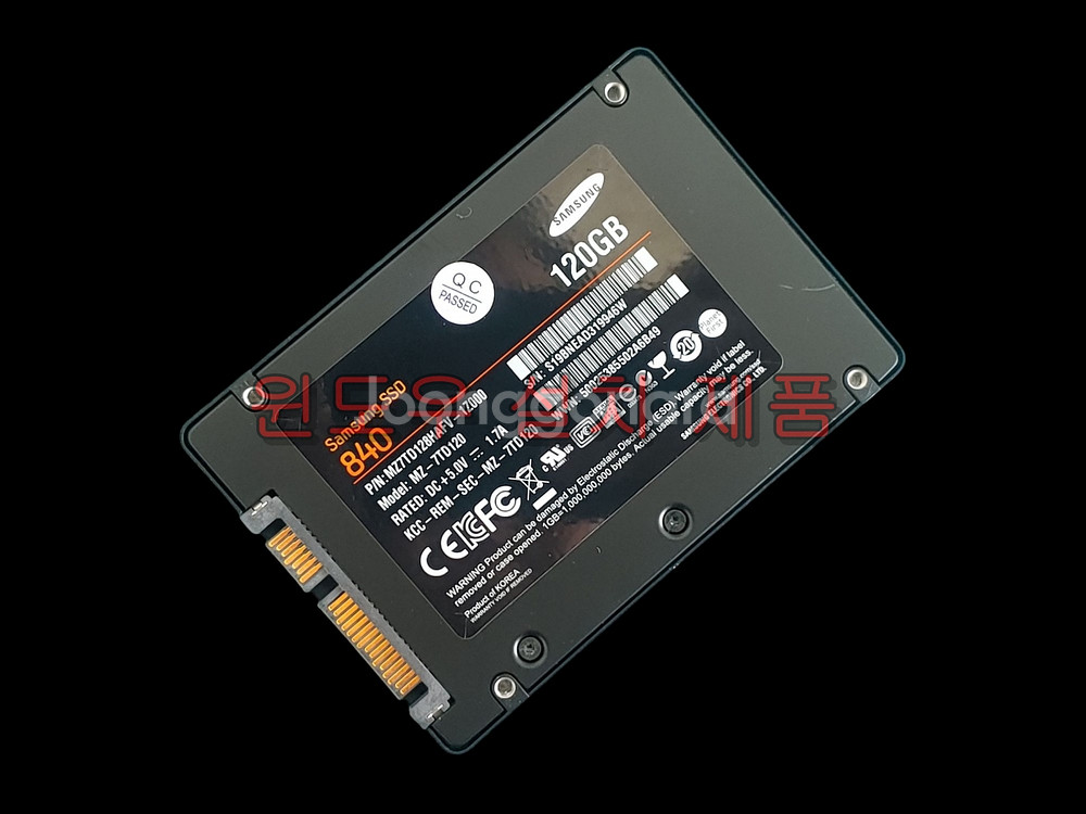 윈도우 설치 삼성 840 SATA 120GB SSD--1
