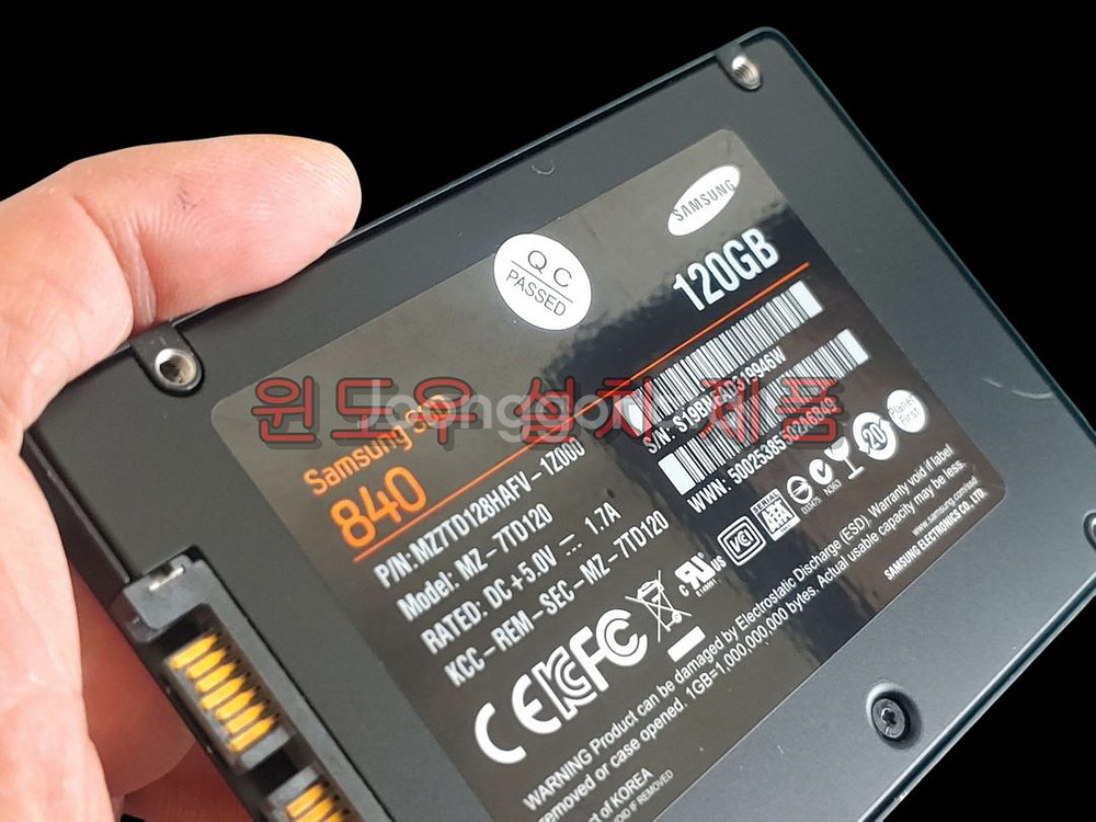 윈도우 설치 삼성 840 SATA 120GB SSD--4
