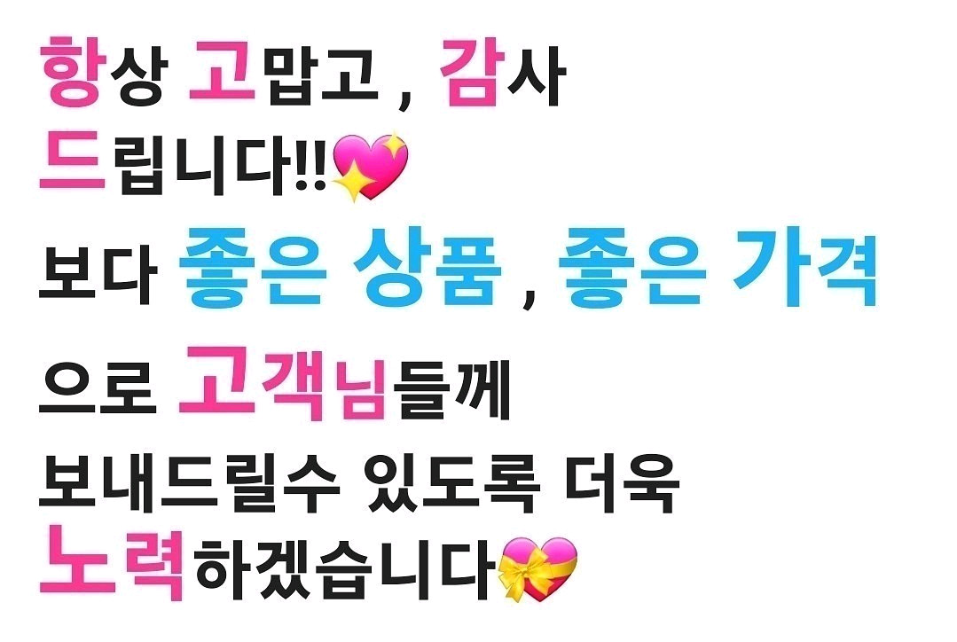 백두산 18년근 장뇌삼--1