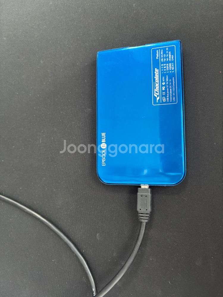 usb 하드케이스 40gb--1