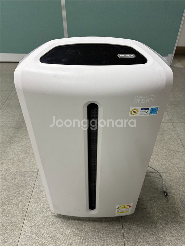 암웨이 엣모스피어 스카이 공기청정기--0