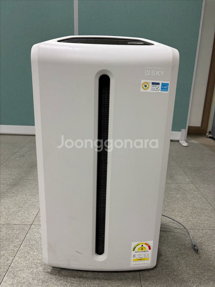 암웨이 엣모스피어 스카이 공기청정기--1