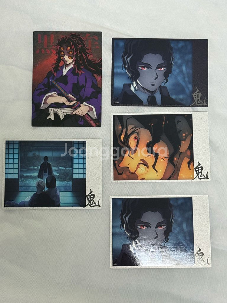 귀멸의칼날 콜렉팅카드--0